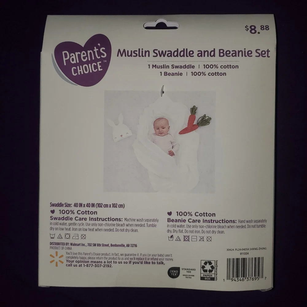 Parents Choice brand new